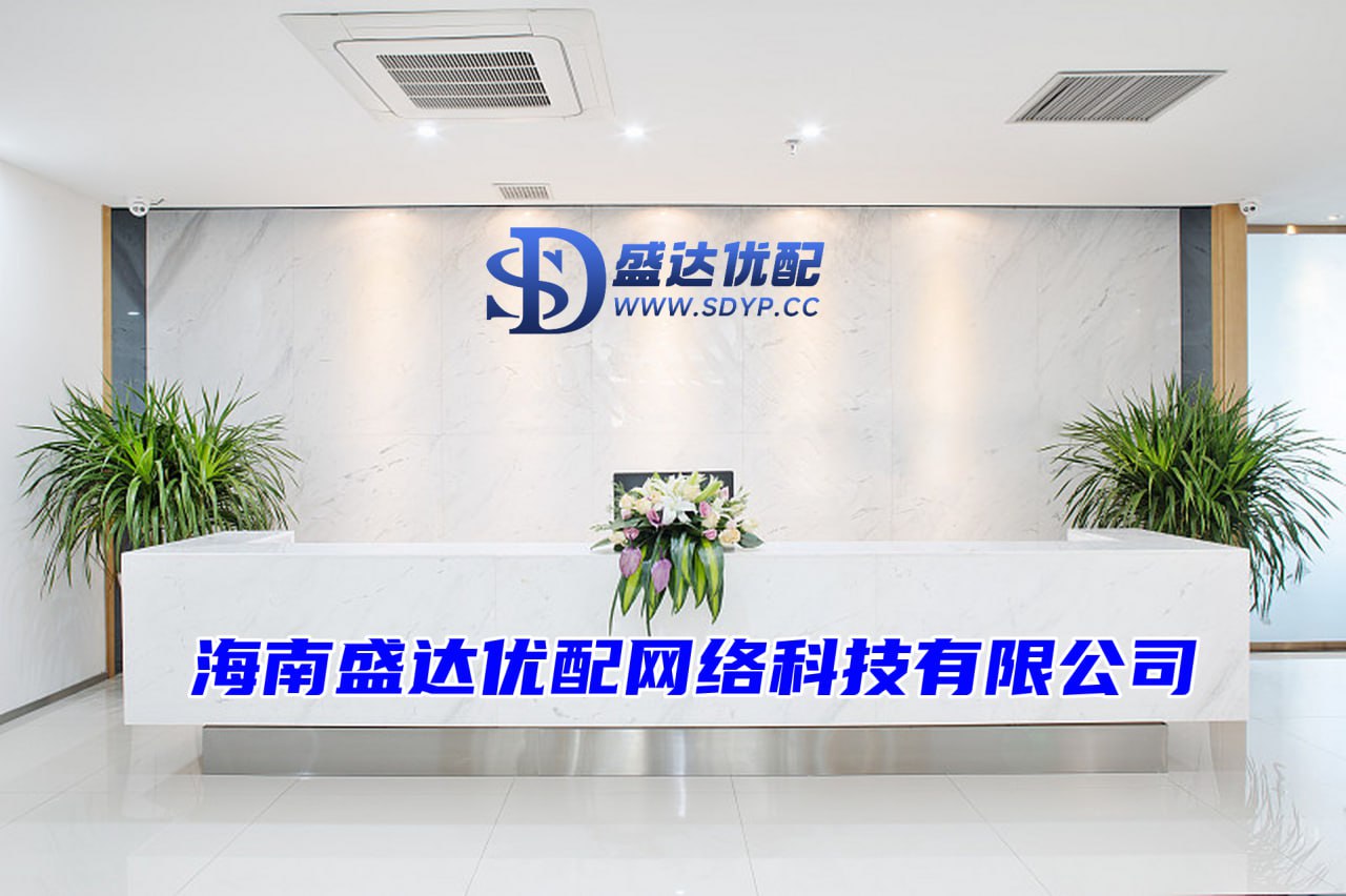 众和配资-众和配资官网-山东炒股配资开户-股票配资股